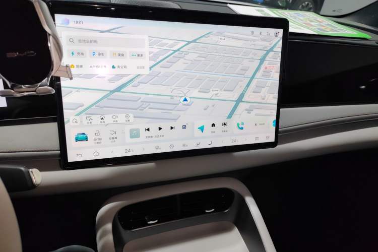 Used BYD Sealion 06 New Energy 2025 Model EV 520 Navigation Edition
