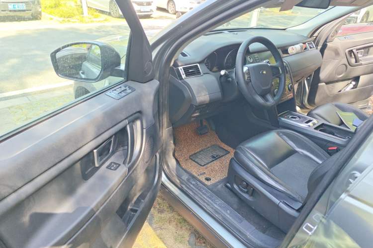 Used Land Rover Discovery Sport 2016 2.0T S
