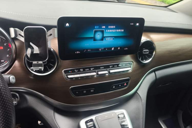 Used Mercedes-Benz V-Class 2020 V 260 Prestige Edition
