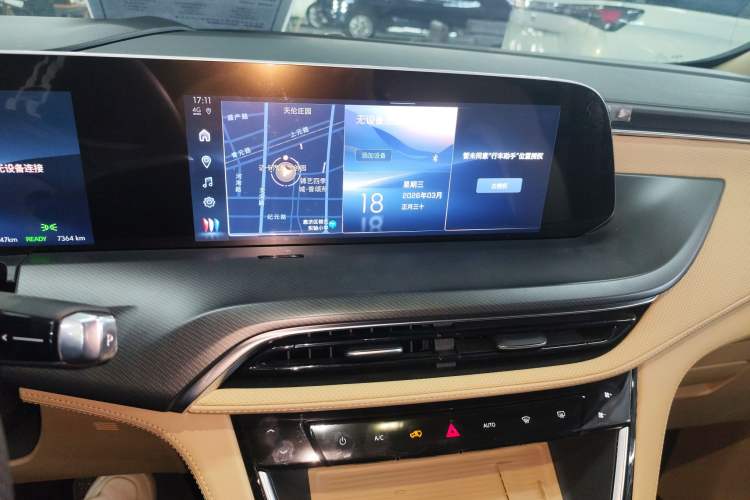 Used Buick GL8 New Energy 2025 Lu Shang Luxury Edition 7-Seater
