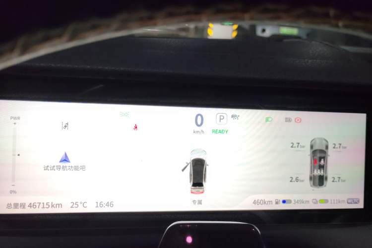 Used Deepal SL03 2022 1.5L 1200 Extended-Range Version