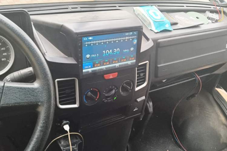 Used Iveco Daily  Audio And AC Panel