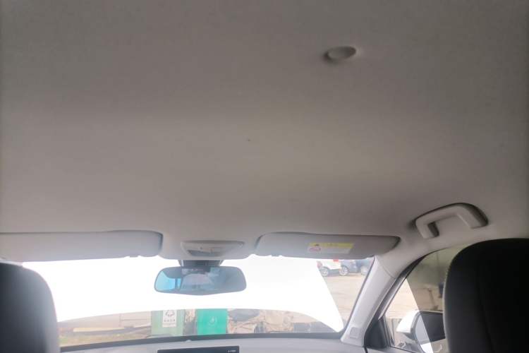 Used Baojun RS-3 2020 1.5L CVT Elite Version with 24-Hour Online Service Headliner