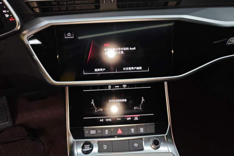 Used Audi A7L 2024 45TFSI S-line Dream-Building Edition Flow Crystal Package
