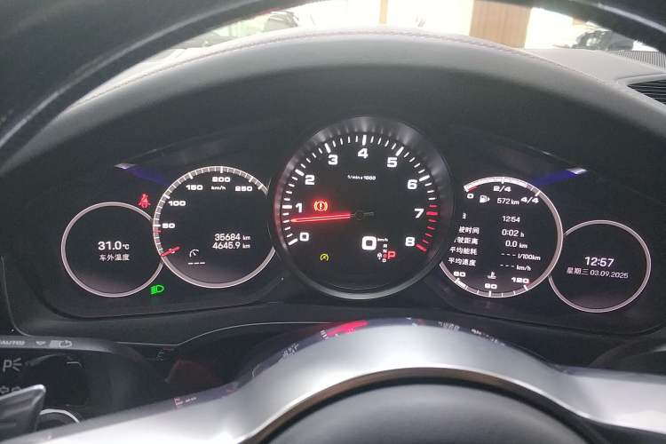 Used Porsche Cayenne 2019 Cayenne 3.0T