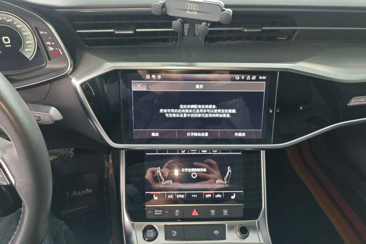 Used Audi A6L 2021 45 TFSI quattro Prestige Dynamic Edition
