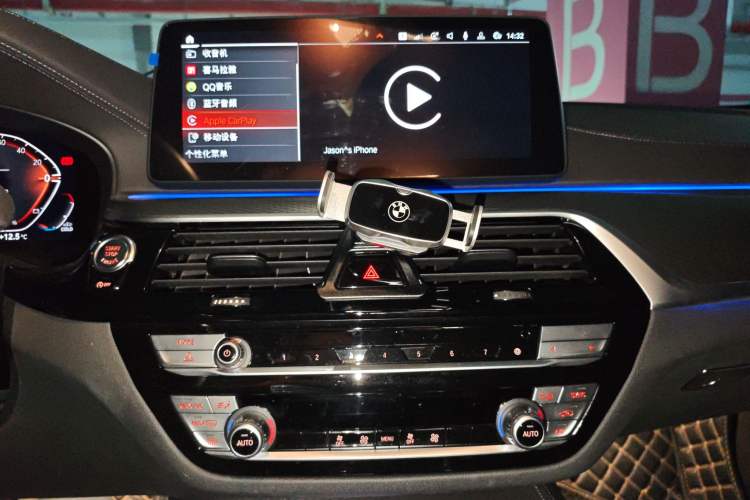 Used BMW 5 Series 2022 525i M Sport Package