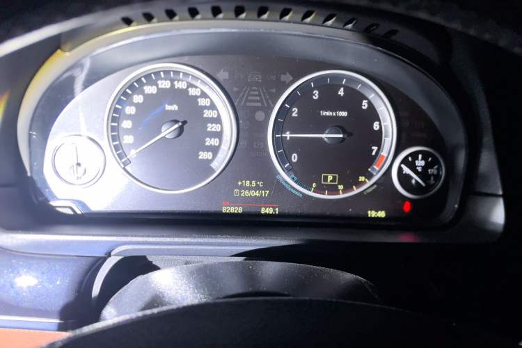 Used BMW 5 Series 2014 520Li Elegant Model