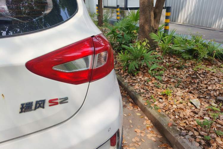 Used JAC Group Refine S2 2017 1.5L CVT Luxury Smart Model
