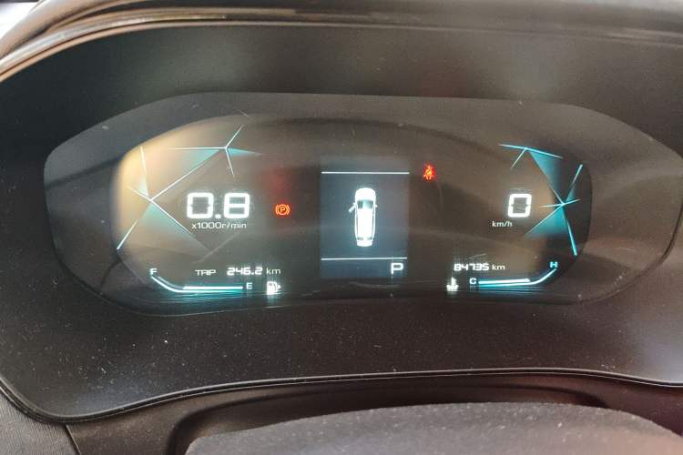 Used Wuling Victory 2020 1.5T CVT Elite Model Instrument Cluster