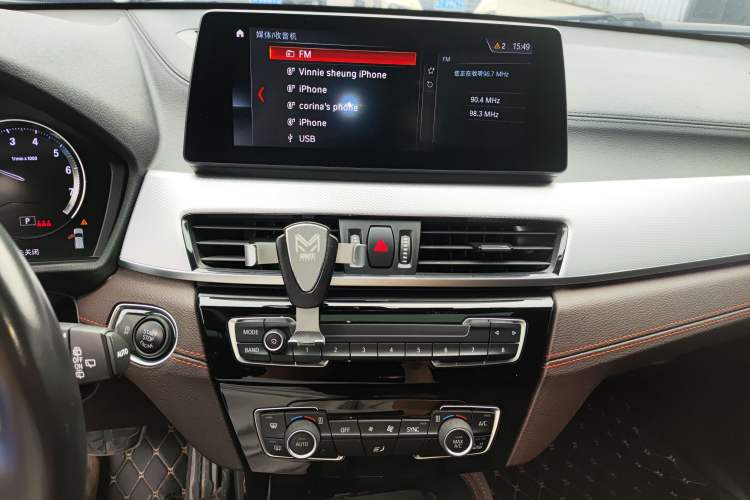 Used BMW X2 2021 Restyled sDrive25i Midnight Edition
