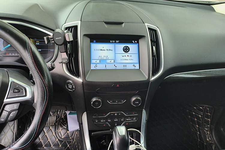 Used Ford Edge 2018 EcoBoost 245 Two-Wheel-Drive Titanium 7-Seater China V Standard Audio And AC Panel