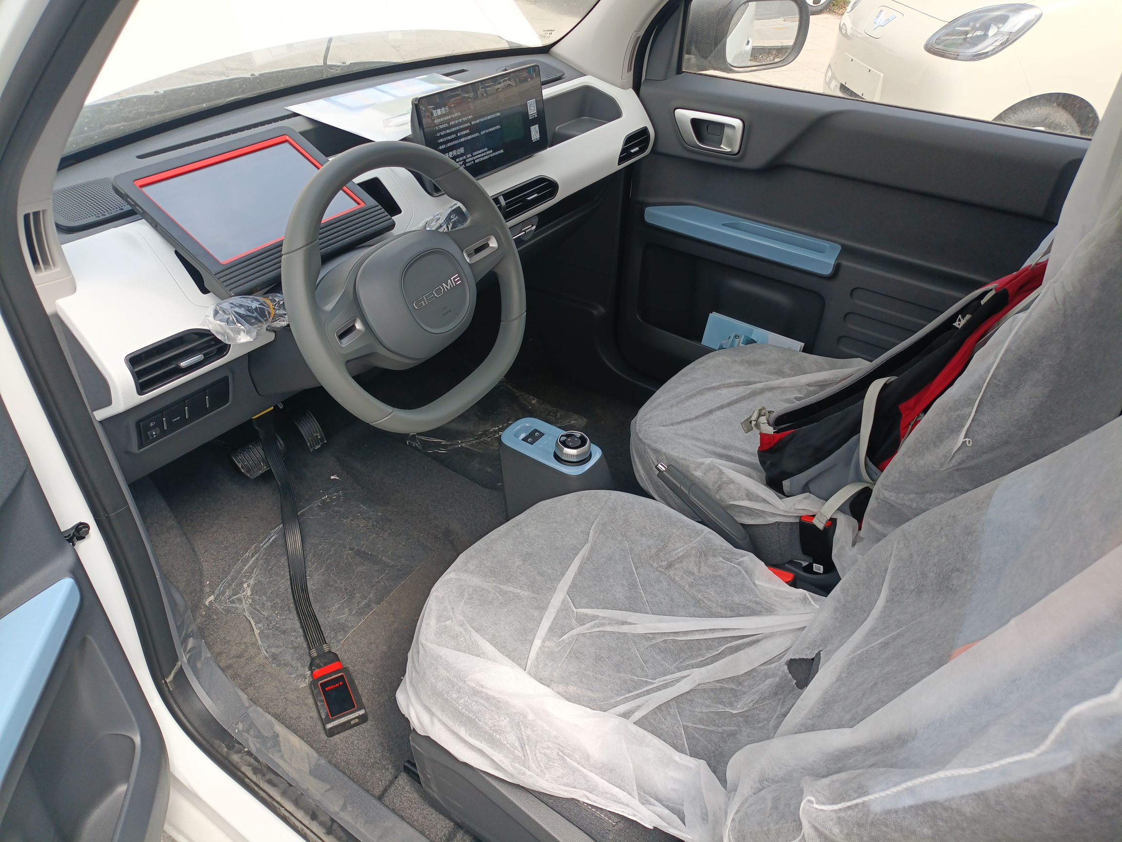 Interior delantero