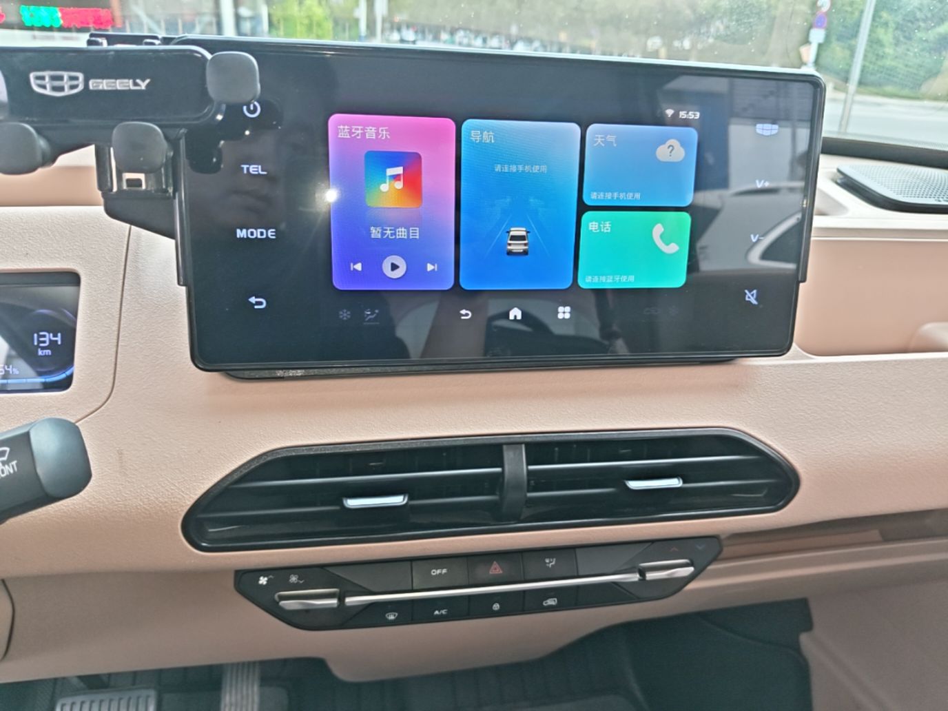 Geely Galaxy Panda 2023 Panda Mini 200km Endurance Bear — снимка 15