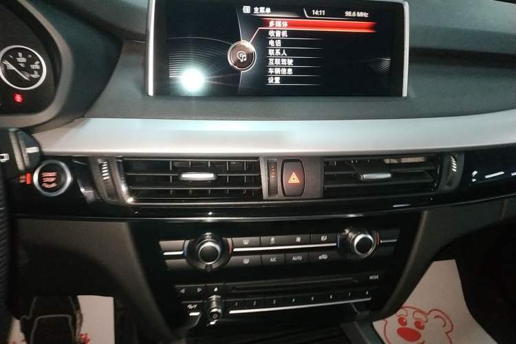 Used BMW X5 2018 xDrive35i Base Model Middle East
