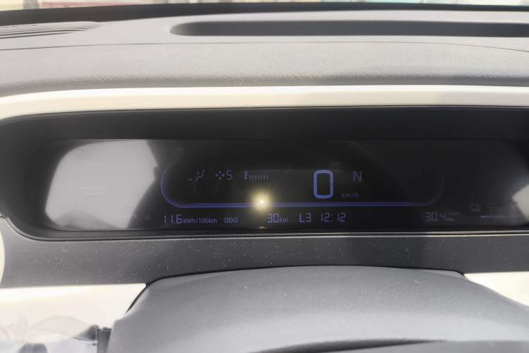Used Geely Galaxy Panda 2025 210 km – Yuanqi Bear