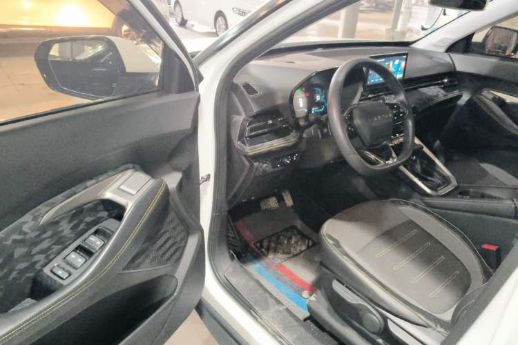 Used Baojun RS-3 2020 1.5L CVT Smart Elite Edition