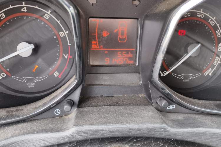 Used Chery Arrizo 3 2015 1.5L Manual Genuine Version