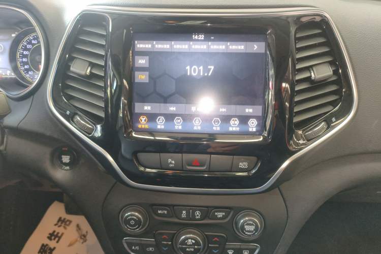 Used Jeep Cherokee 2019 2.0T Two-Wheel Drive Smart Enjoyment Version China VI