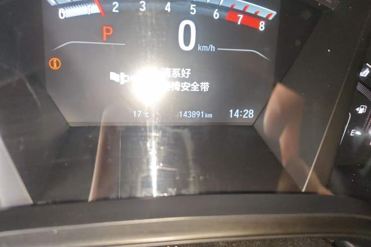 Used Honda Breeze 2021 240TURBO CVT Two-Wheel Drive Phantom Night Edition