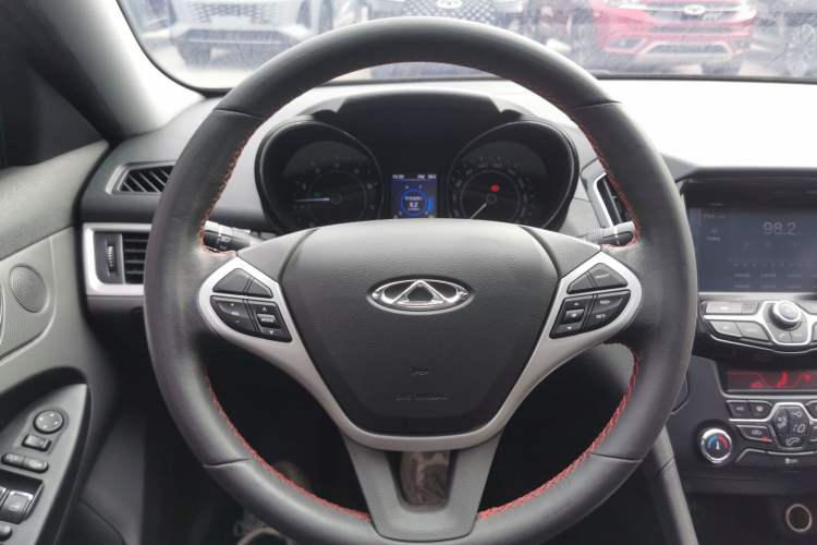 Used Chery Arrizo 7 2016 1.6L CVT ZhiShang Edition