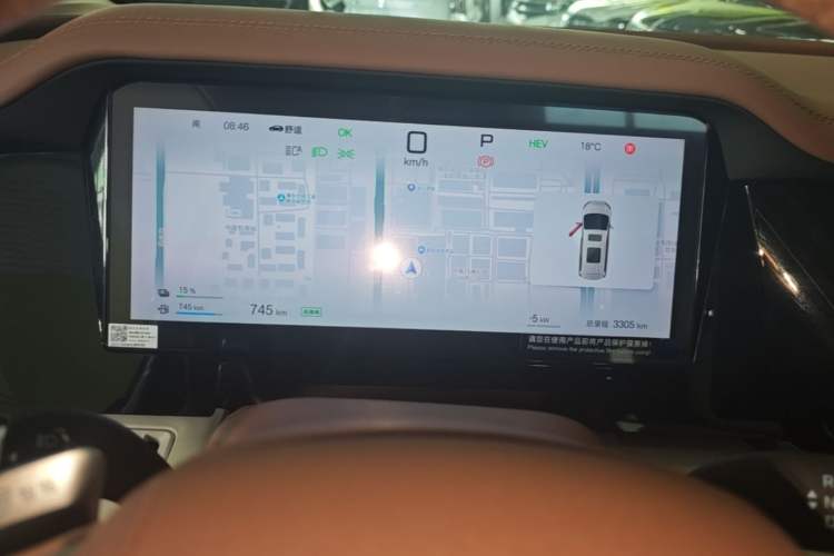 Used BYD Xia 2025 DM-i 1.5T 180km Excellence Model Instrument Cluster