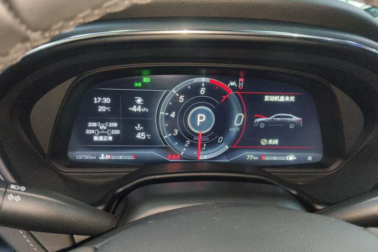 Used Cadillac CT5 2023 28T Prestige Model
