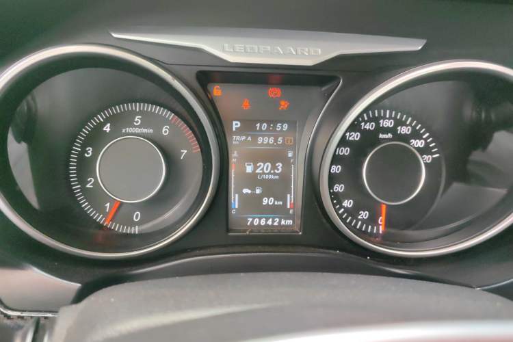 Used Leopaard CS10 2017 1.5T CVT Elite Model
