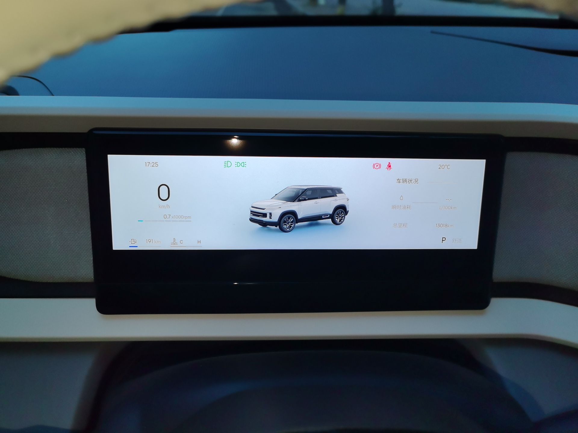Geely Auto icon 2026 Model Chocolate 1.5TD Pure & Refined Edition — снимка 11