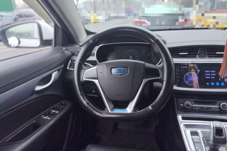 Used Geely Auto Emgrand New Energy 2018 EV450 Ambition Model
