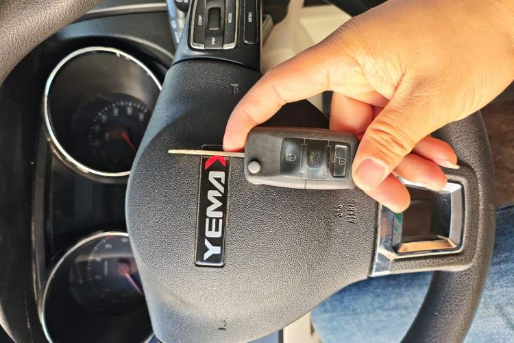 Used Yema Spica 2018 1.5L Manual Comfort Model
