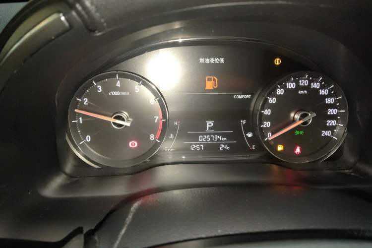 Used Honda Avancier 2020 240TURBO Front-Wheel Drive Smart Edition
