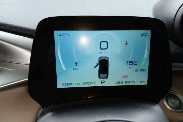 Used BYD Dolphin 2023 420 km Fashion Edition

