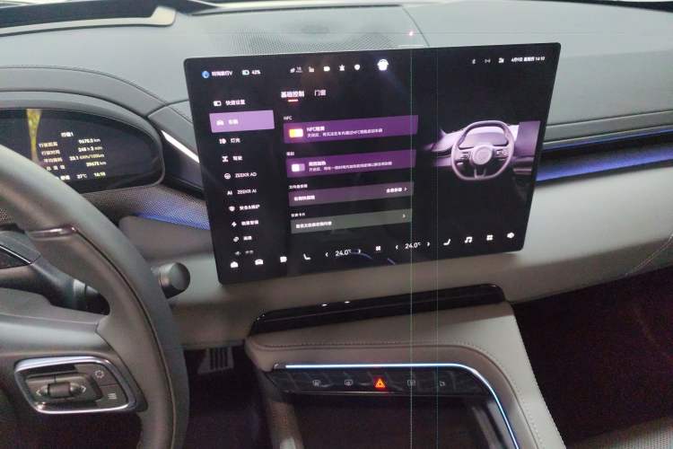 Used Zeekr 001 2024 ME Edition 100 kWh All-Wheel Drive Audio And AC Panel