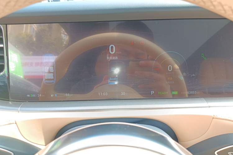 Used VOYAH FREE 2021 Four-Wheel Drive Standard Range-Extended Exclusive Luxury Package