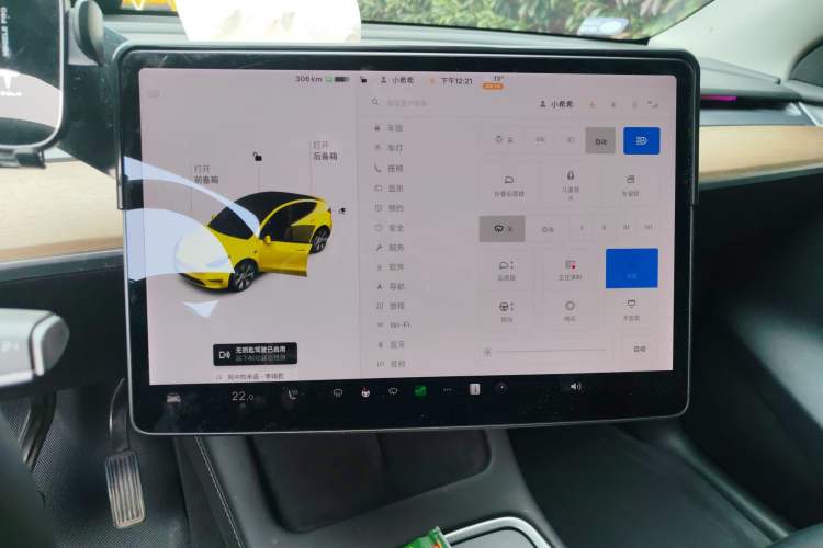 Used Tesla Model Y 2021 Standard Range Rear-Wheel Drive Version Instrument Cluster