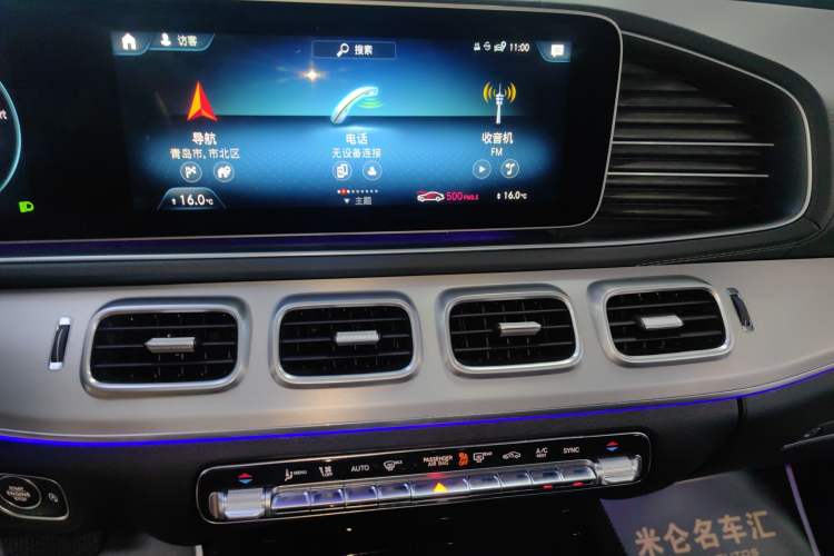 Used Mercedes-Benz GLE Coupe 2020 GLE 350 4MATIC Coupe SUV Luxury Model