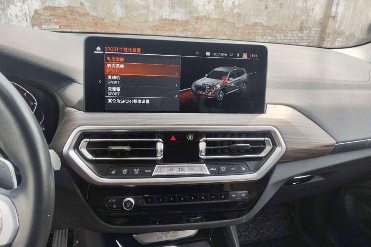 Used BMW X3 2022 Facelift xDrive30i Luxury Edition M Night Edition Package