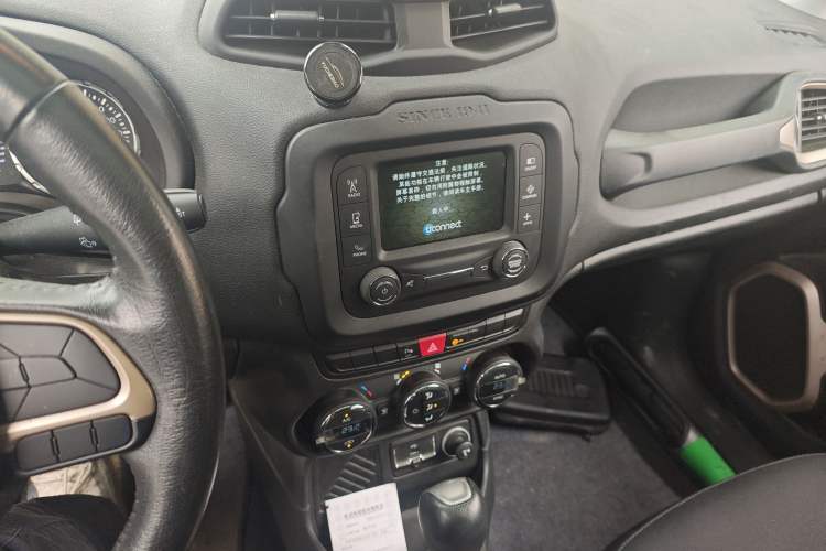 Used Jeep Renegade 2017 180T Automatic Jingneng Edition