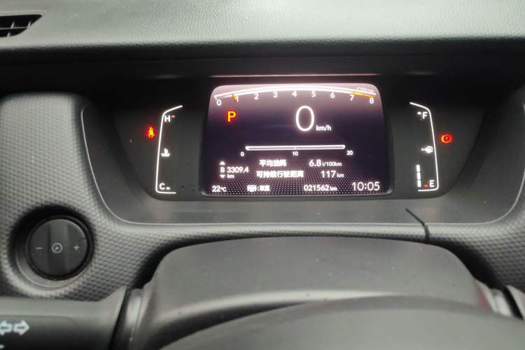 Used Honda Fit 2021 1.5L CVT Trend Edition Instrument Cluster