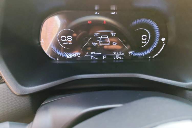 Used Geely Auto Emgrand 2022 4th Generation 1.5L CVT Luxury Model
