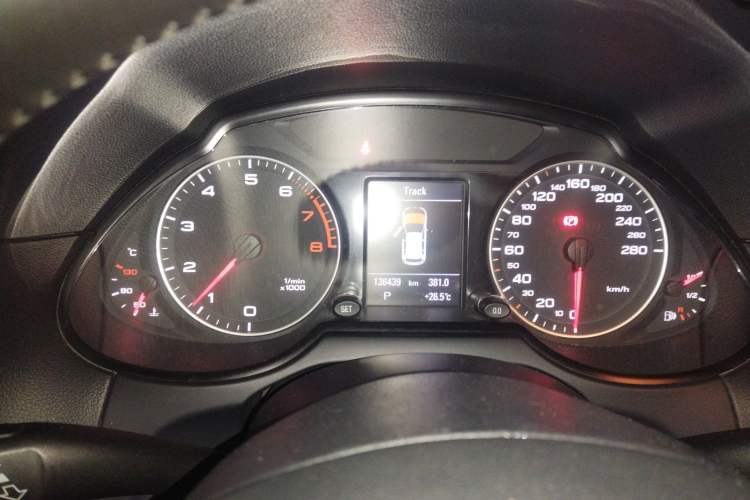 Used Audi Q5 2011 2.0TFSI Dynamic Edition