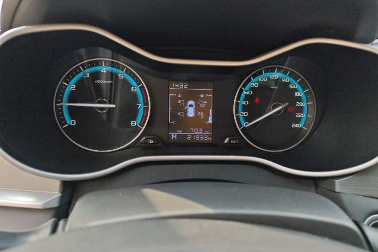 Used Geely Auto Emgrand 2021 UP 1.5L Manual Comfort Model
