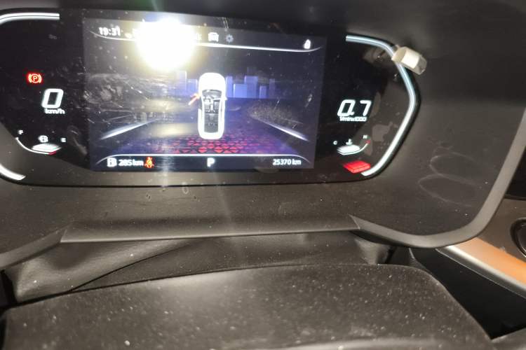 Used MG 5 2023 180 DVVT CVT Luxury Edition
