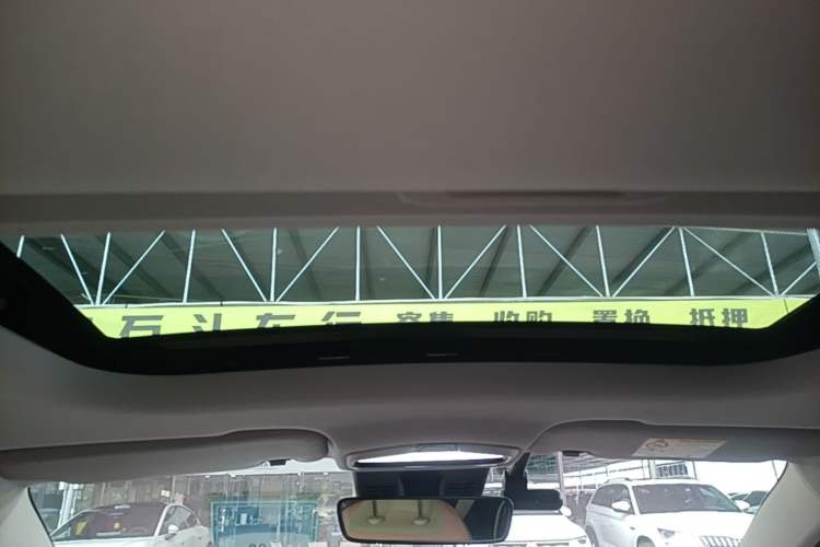 Used Geometry E Firefly 2024 401 km Fluorescent
