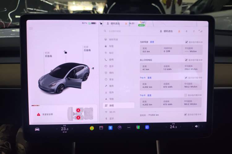 Used Tesla Model 3 2020 Standard Range Rear-Wheel Drive Upgraded Version Instrument Cluster