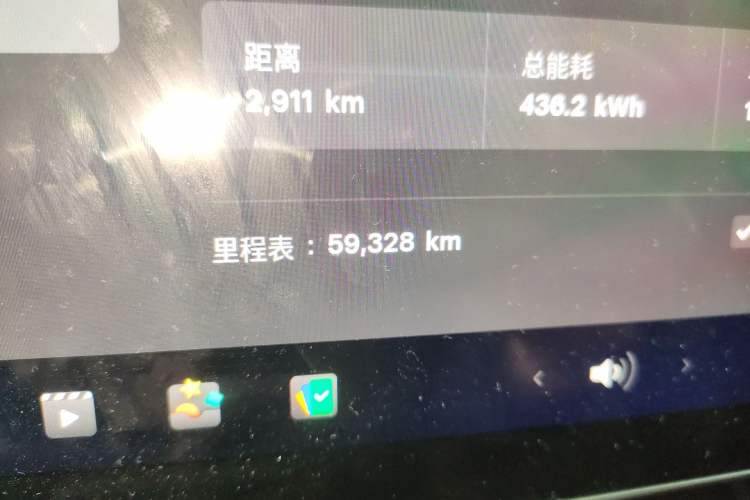 Used Tesla Model Y 2021 Standard Range Rear-Wheel Drive Version