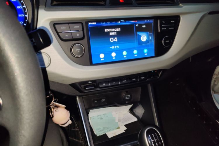 Used Geely Auto Vision X3 2020 1.5L Manual Elite Edition
