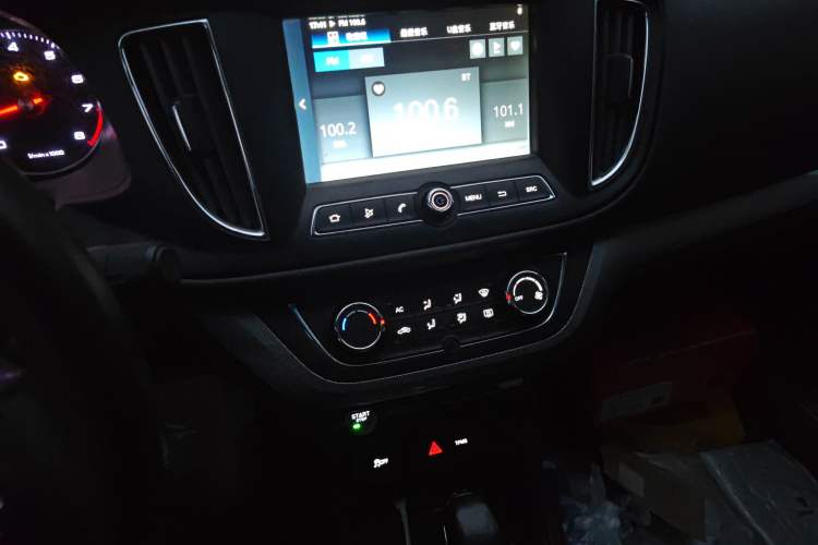 Used Roewe 360 2018 PLUS 1.5L Automatic Luxury Edition