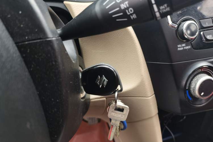 Used Suzuki Alivio 2015 1.6L Manual Comfort Model Vehicle Key